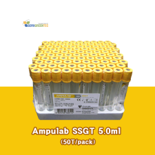 소야 SST 5.0ml (50T) [Code:105202A]