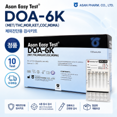 아산제약 마약검사 DOA-6K  10T (케타민 포함)